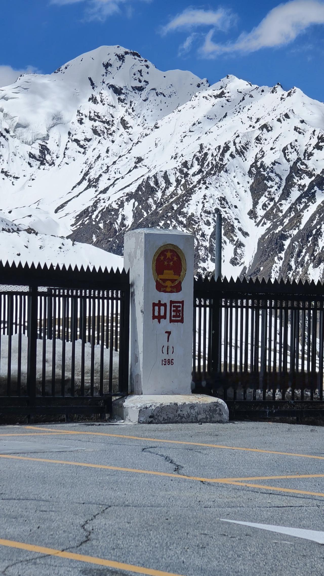 用一张图证明你去过的地方这张照片是我拍的，应该可以证明我到过这里了吧？围栏对面就