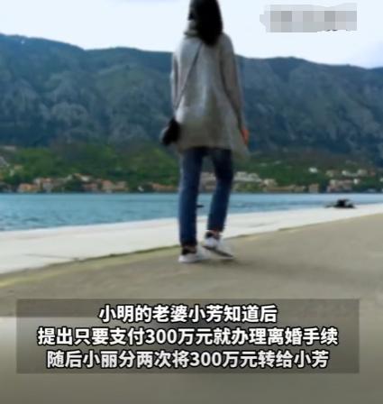 “电视剧都不敢这么演！”2024年重庆，一女老板看上年轻男员工，便想让男子离婚，
