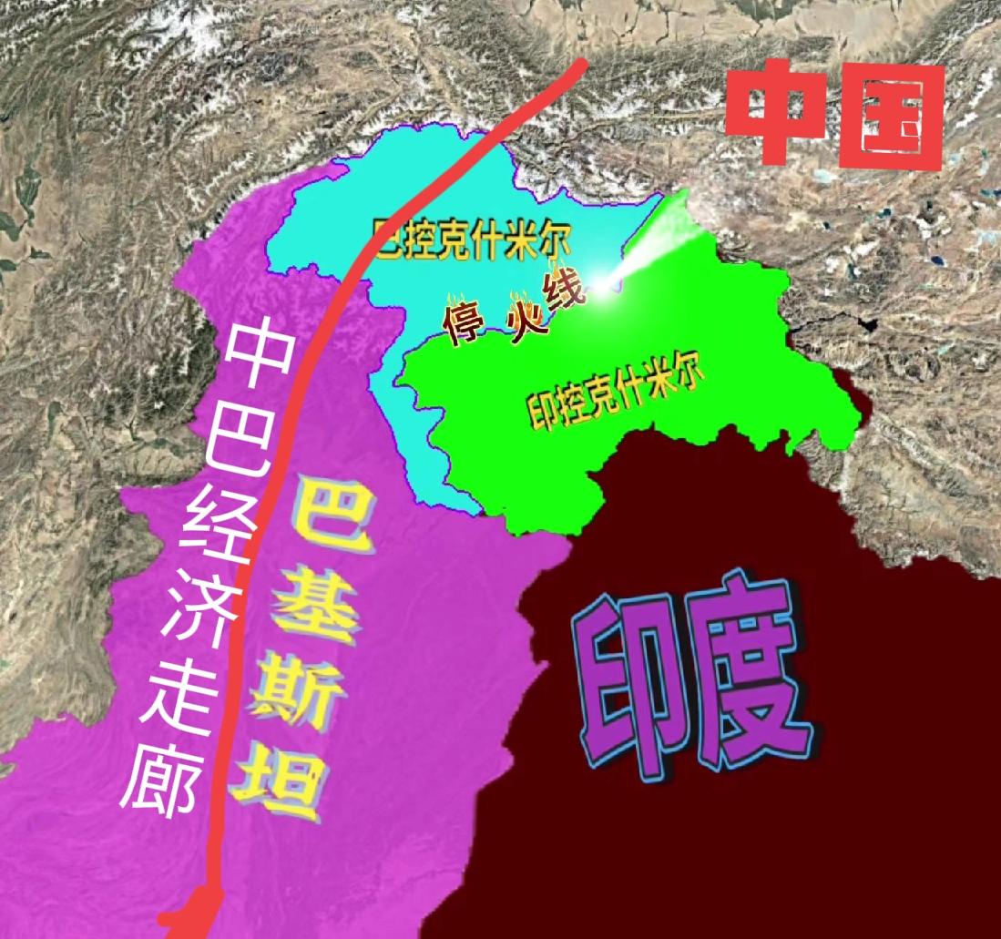 印控克什米尔最近表态想融入一带一路和中巴经济走廊建设，这或许是克什米尔最好的出路