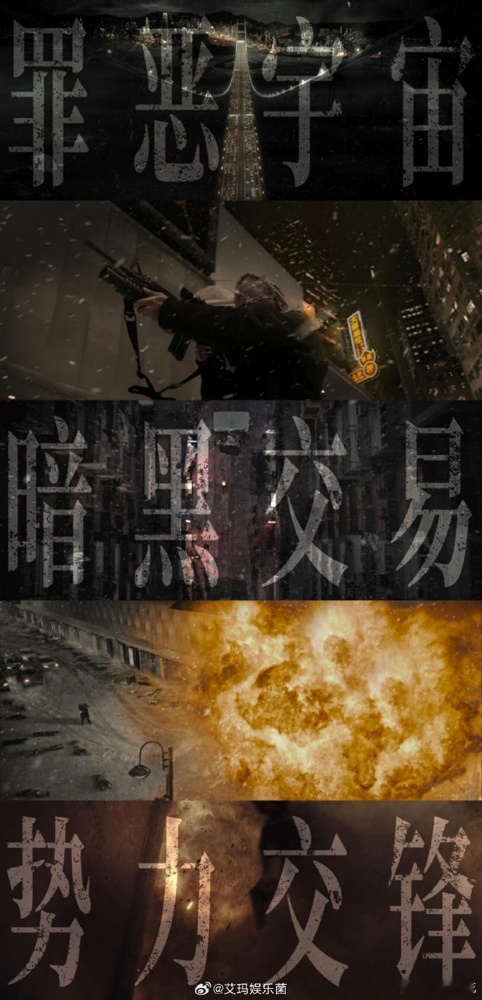 看完脑子还在回放名场面 偶然刷到别人聊《风林火山》的细节，瞬间勾起我的回忆！之前
