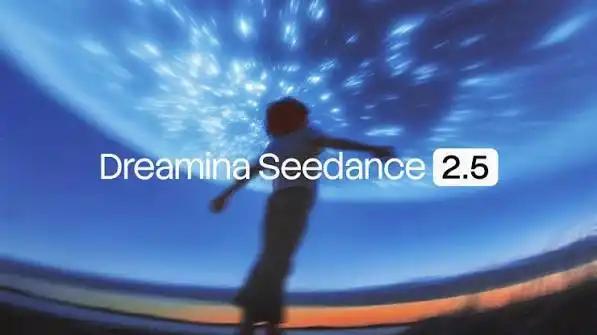 9月22日，Seedance 2.5 API 正式推出 Draft（样本）模式：