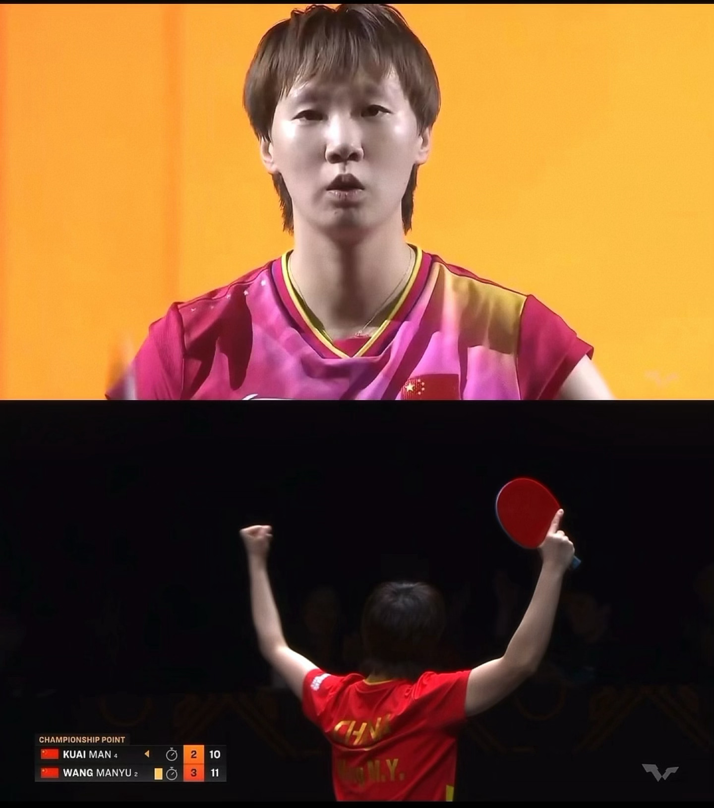 你好！胜利依然属于王曼昱🏆 王曼昱冠军