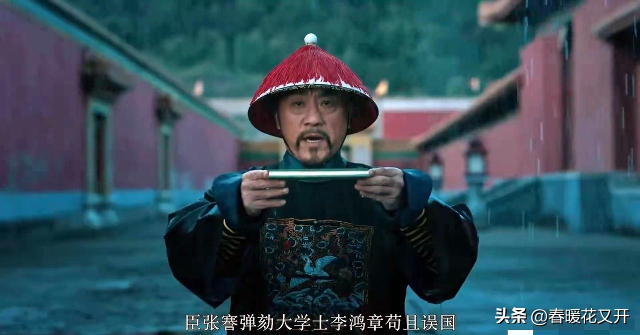 《江海潮生》，何冰演张謇，有人说好，有人说差。我们从几场重头戏来分析一下，再说好