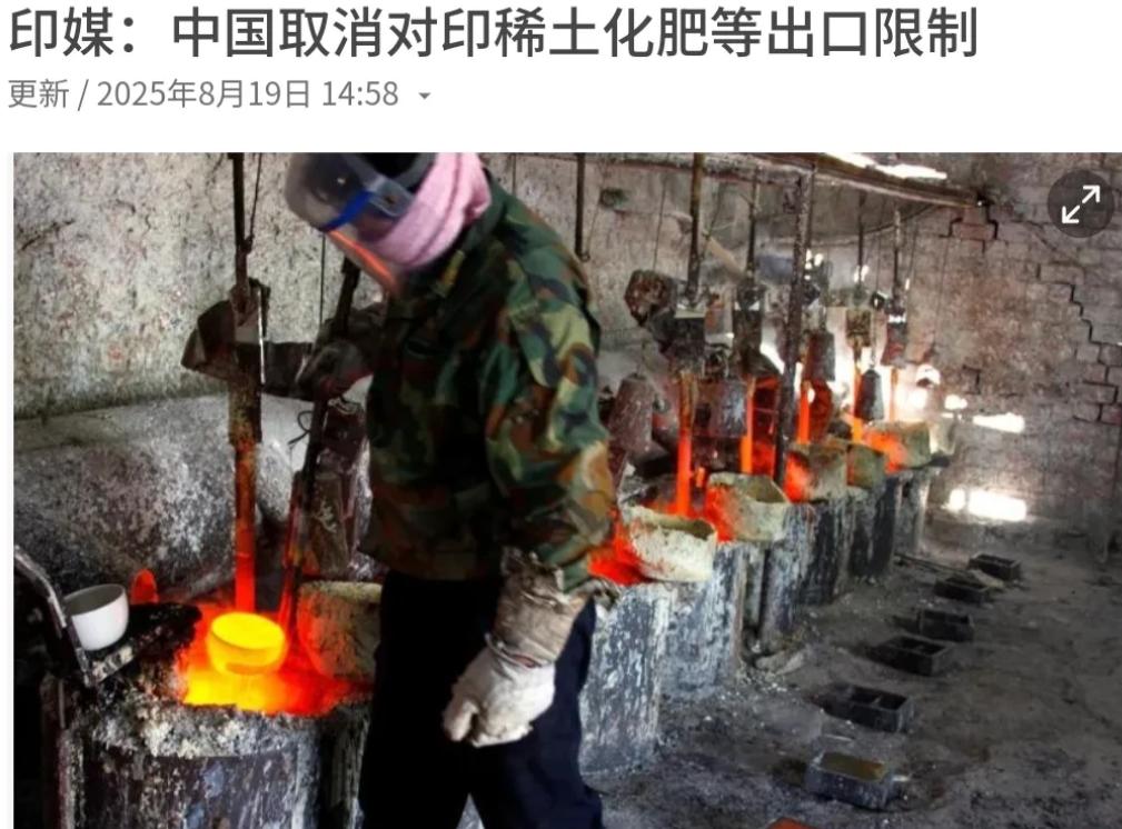 印度的三个要求，中国都满足了！中国有改善中印关系的诚意，现在就看印度接下来会有什