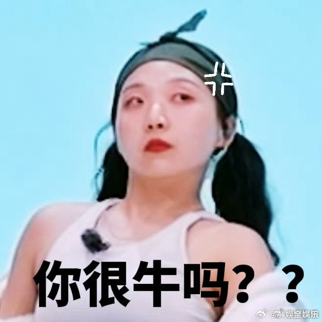 李嘉琦[超话]谁教李嘉琦这样用脸唱歌的谁教李嘉琦这么唱歌的，简直是 “笑果担当”