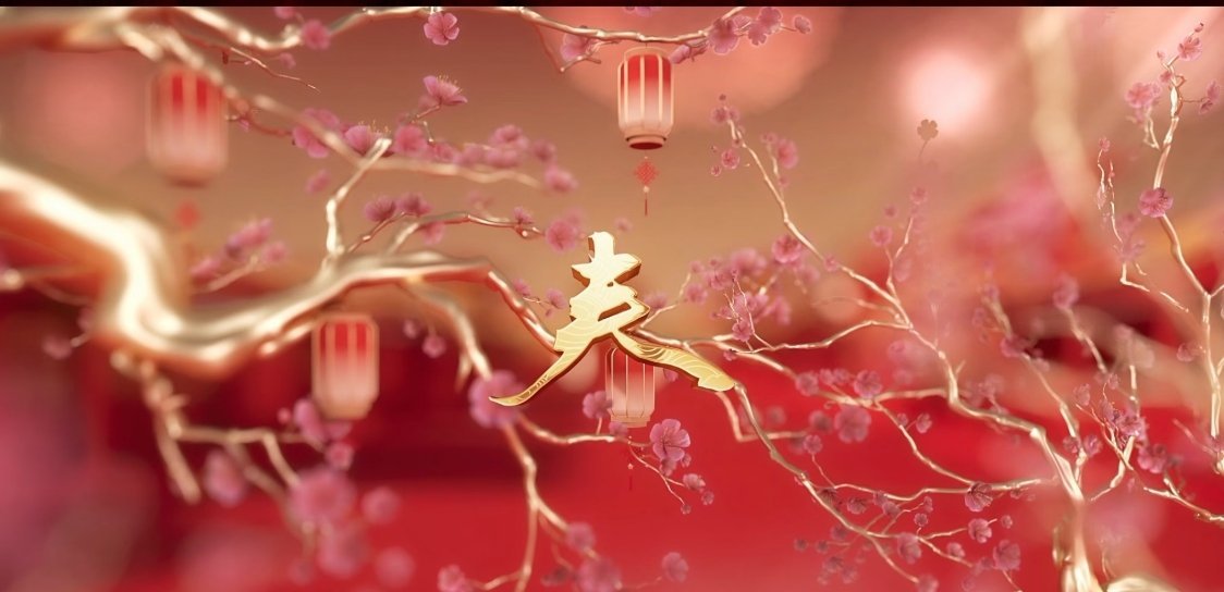 别嫌年会发土猪，人家转身就变现。这事我站公司，真金白银砸出来的快乐。比抽个按摩仪