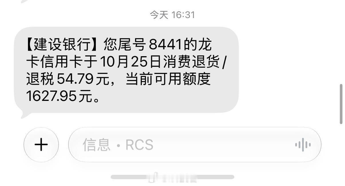 月底手机流量不够用了，网上买了个随身wifi，免费用了2天开始觉得还行，等我充了