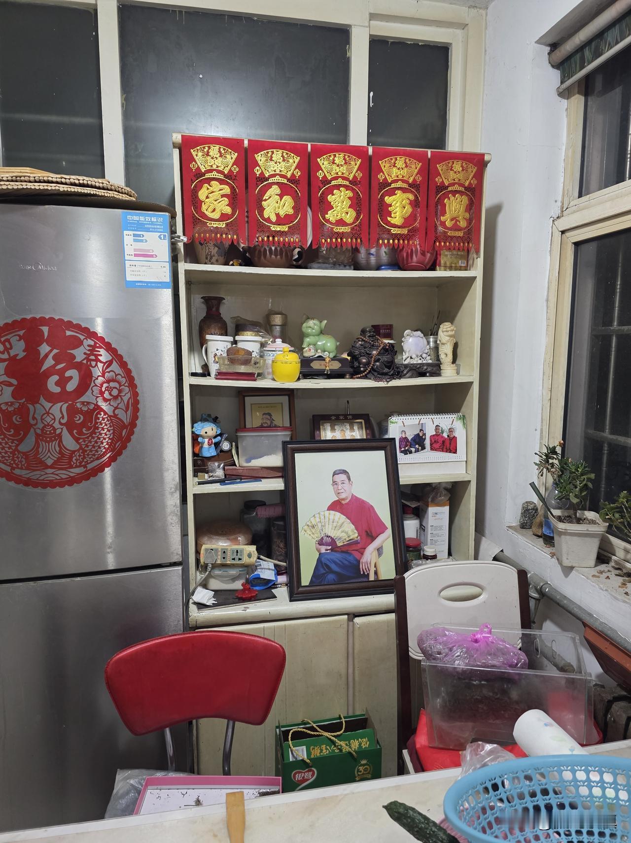 今天下午又回了老家，回来做三件事……

这次回来完全是计划外的。昨晚得知有位老同