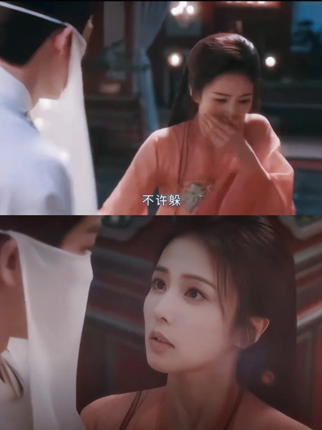 因为是你 我什么都愿意信 什么都愿意做