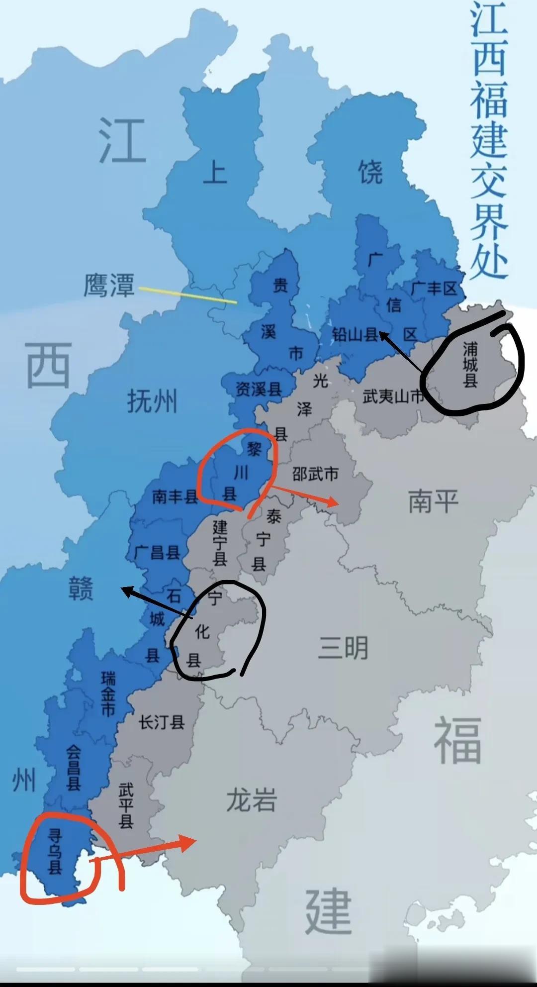 江西黎川县 寻乌县划给福建 福建蒲城县 宁化县划给江西更有利于当地经济发展