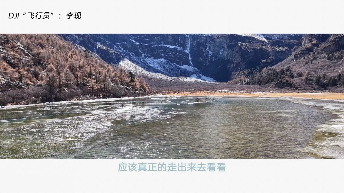 李现背十公斤摄影设备徒步  不是你来真的啊？独自川西徒步，还给自己上难度了，背着