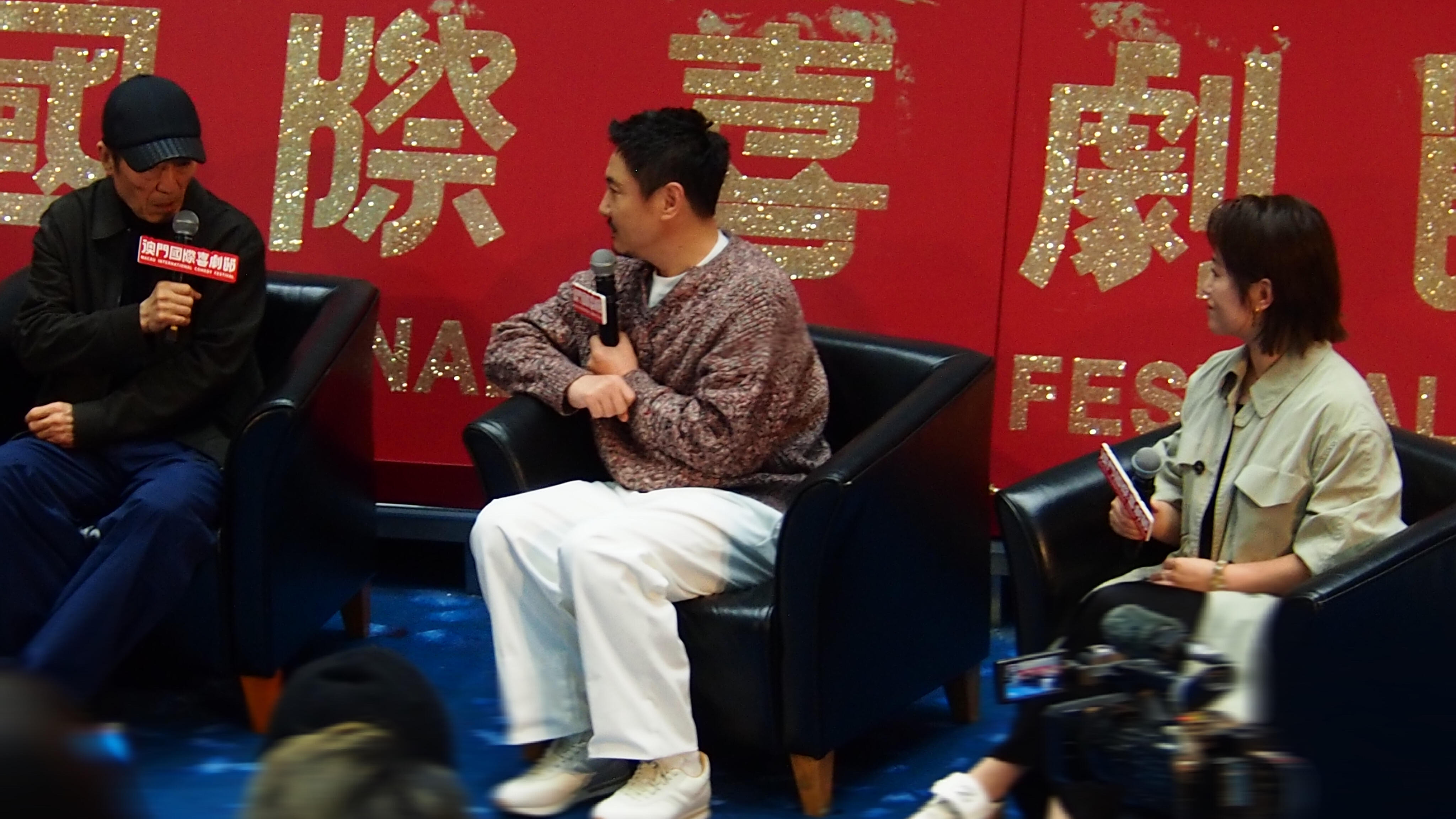 喜剧人收拾收拾准备上班了 看到澳门国际喜剧节 预热我直接狂喜！去年那些笑到飙泪的