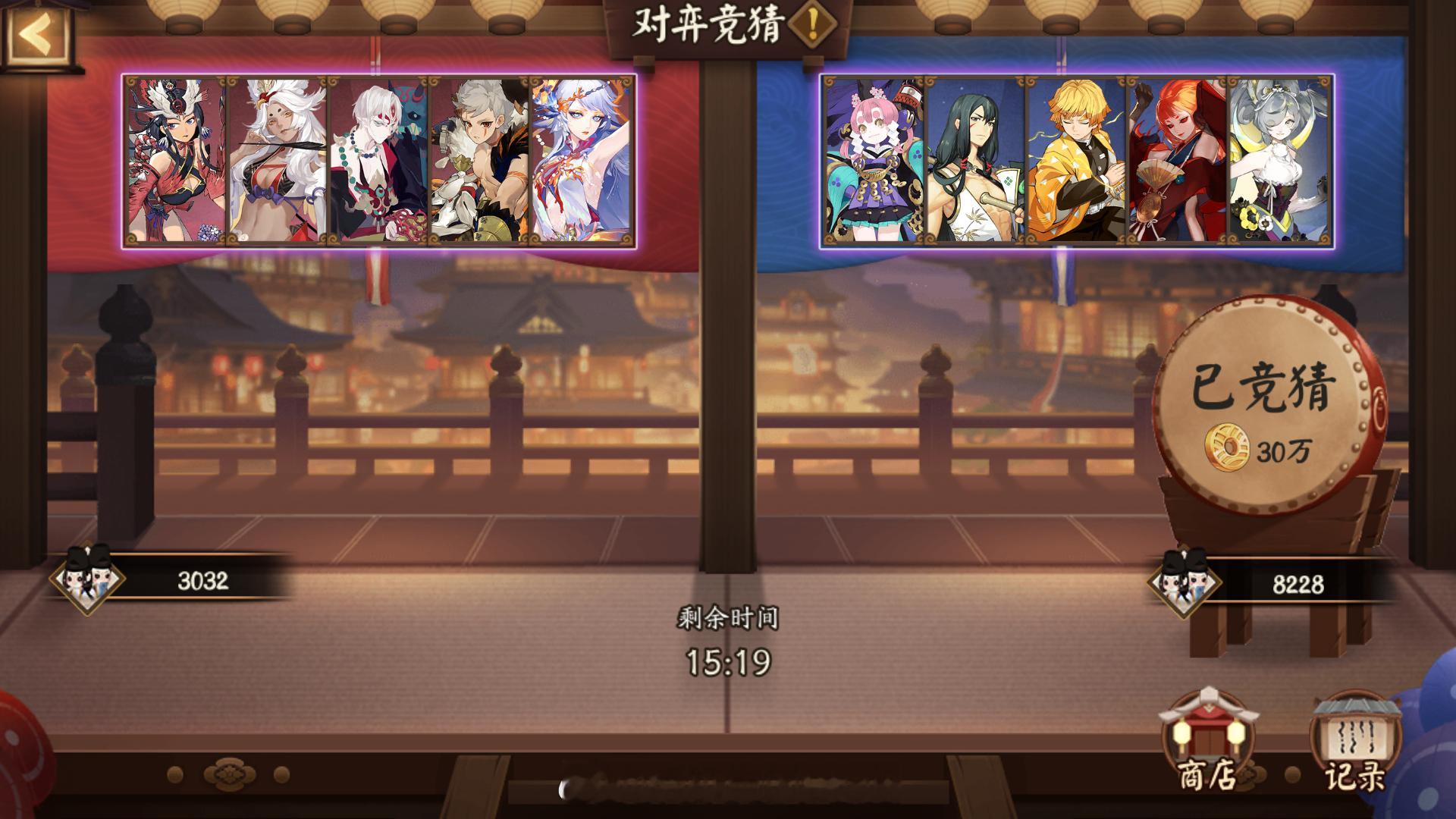 【10月5日对弈】12点场 超话创作官游戏百科对弈竞猜 ※押蓝方※翻车给大伙抽个