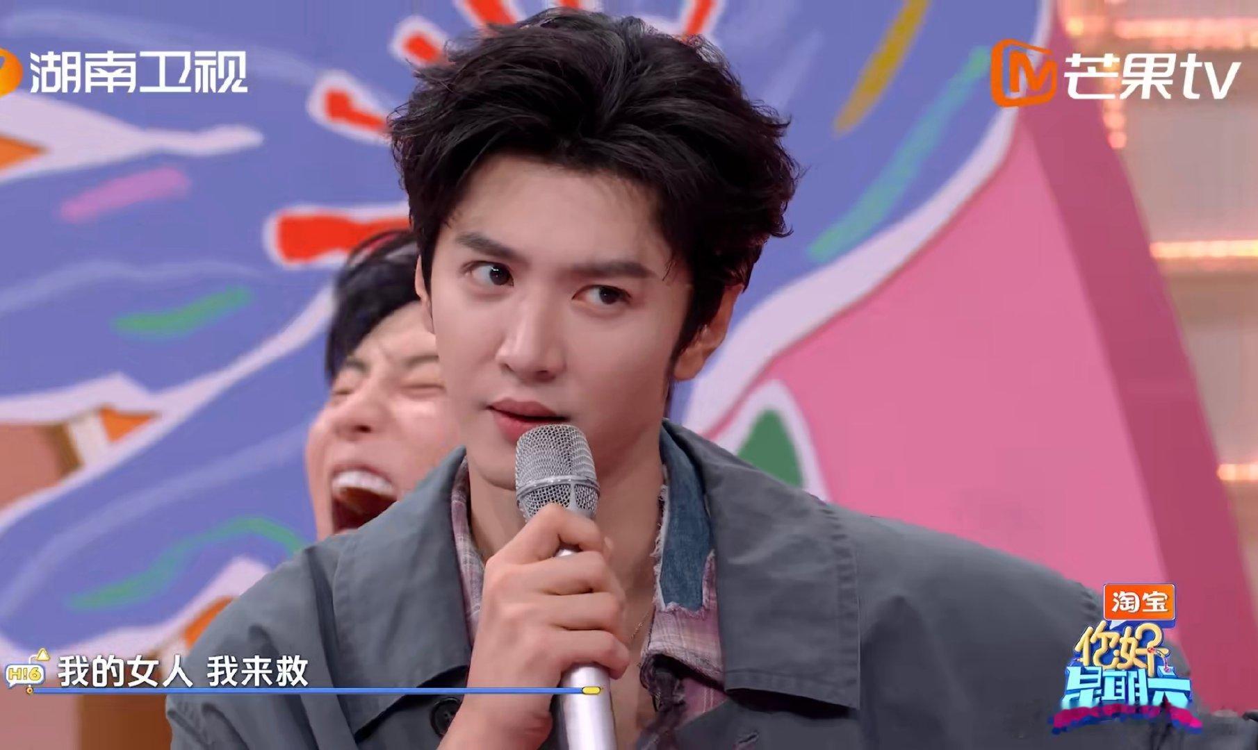 李飞一来hi6魔丸扎堆了本期好六街全程高能无尿点，音乐一响全场集体放飞，陈哲远与