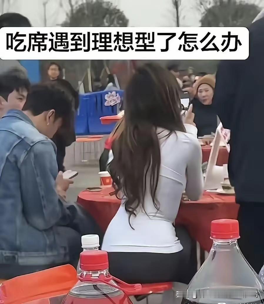 朋友，听劝，这不是缘分，这是血缘[捂脸][捂脸][捂脸]