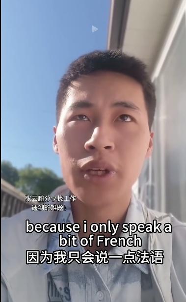 云鹏被他爸爸给误导了！
    云鹏自从爱心人士，帮助他找到了亲人后，他的爸爸、