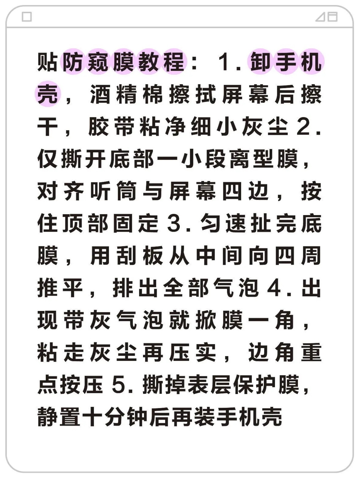 王橹杰