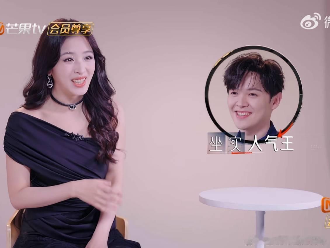 张含韵帮闺蜜要尤长靖签名照 我也好像有张含韵这样的闺蜜，会帮我要尤长靖的签名[哇