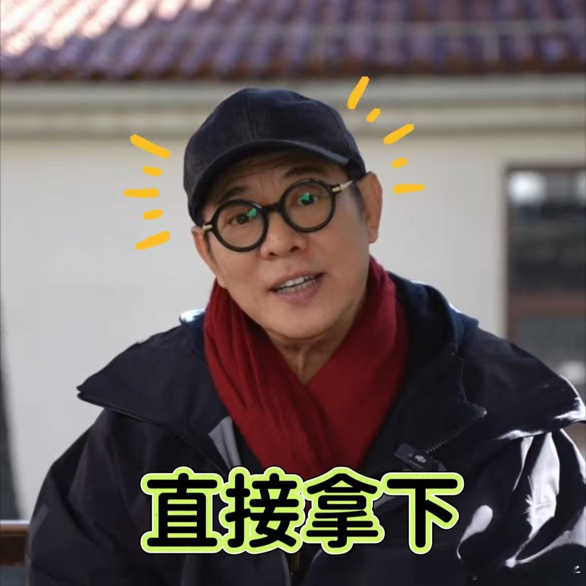 李连杰说尊界S800有真功夫李连杰和小女儿现身提车 “真功夫”都得靠实力说话，今