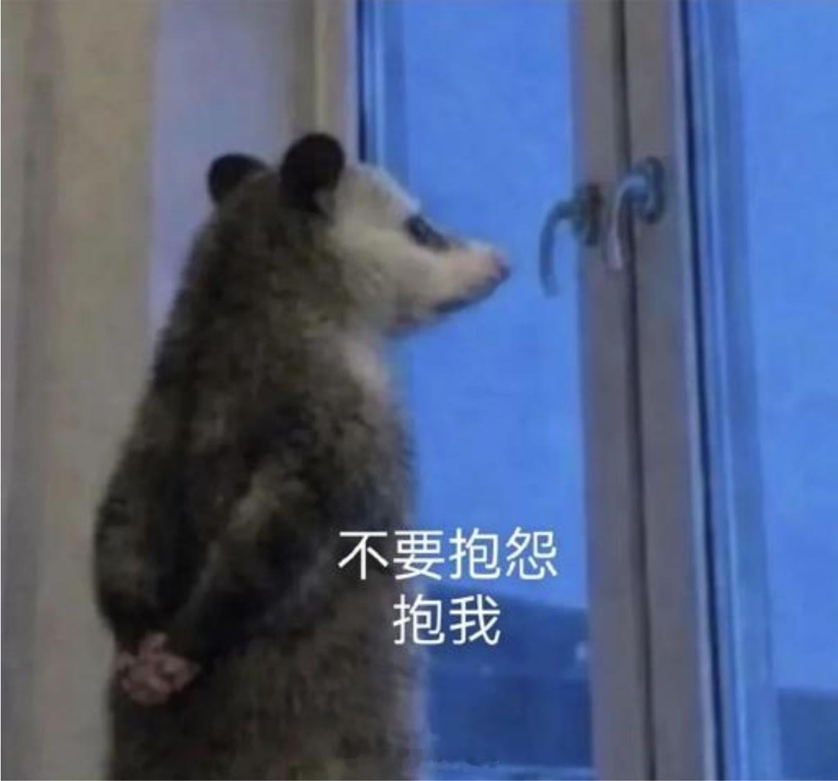 北京地铁员工拥抱痛哭乘客在最脆弱的时候，谁不想要一个安全的抱抱呢