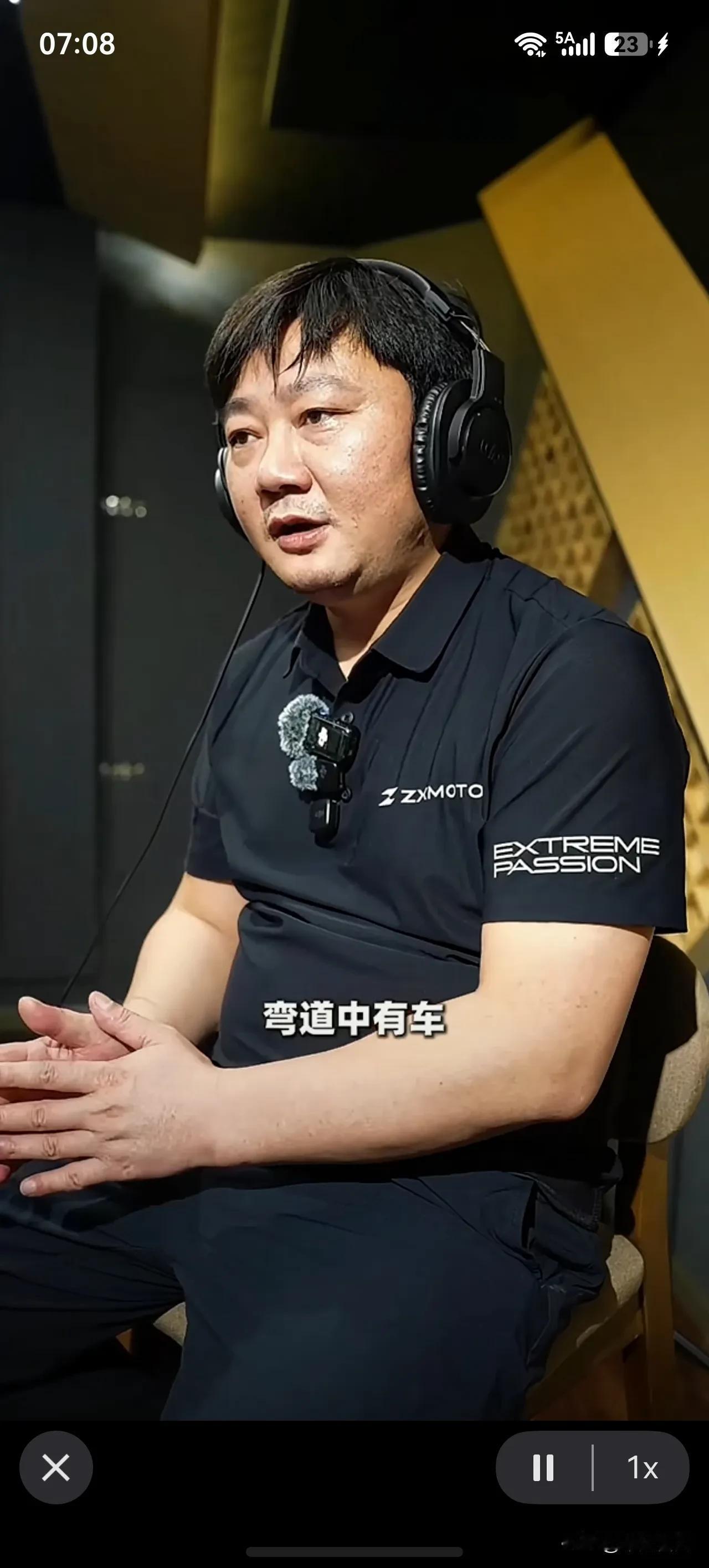 张雪:“我的语音包就要上线了，为啥叫安全骑行呢？高德和应急部门搞了一个有意思的功