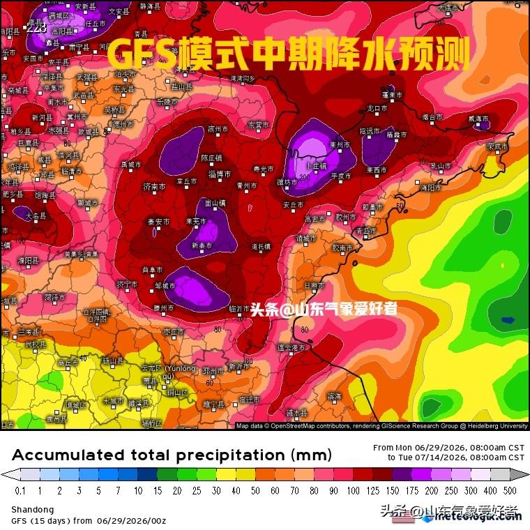 【最新:山东雨水逐渐增多，GFS预测局部累计降水量150毫米以上！】

最近两天