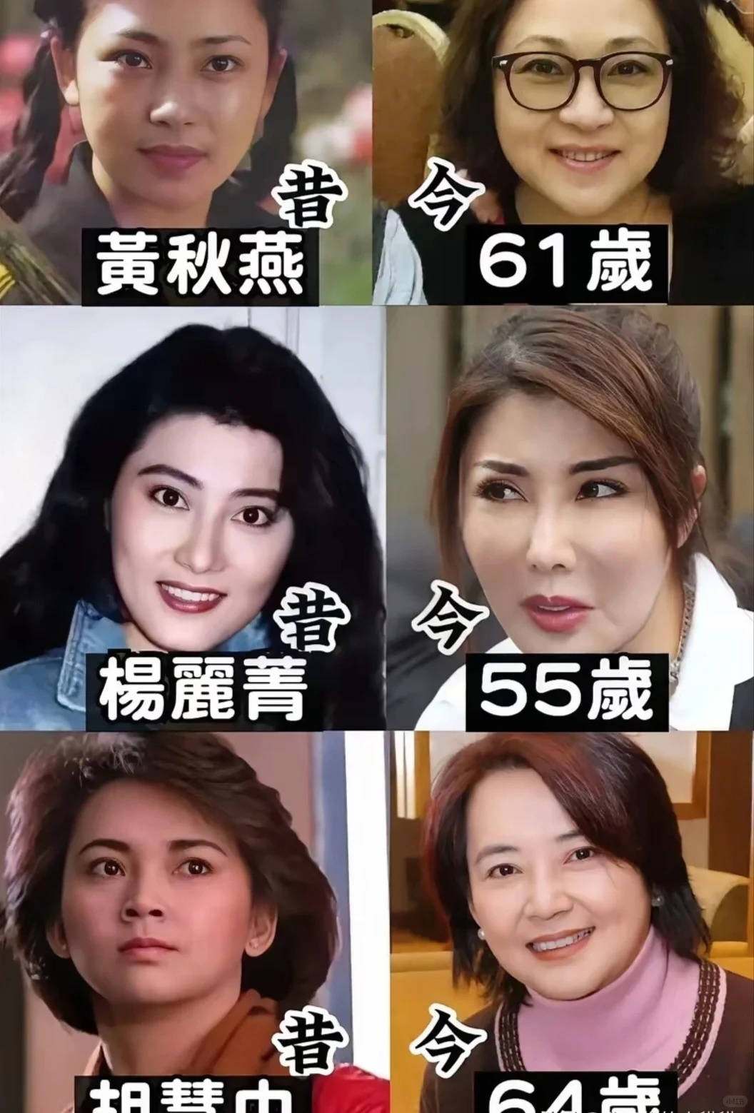 3位80年代电影武打女星，个个有颜有实力！