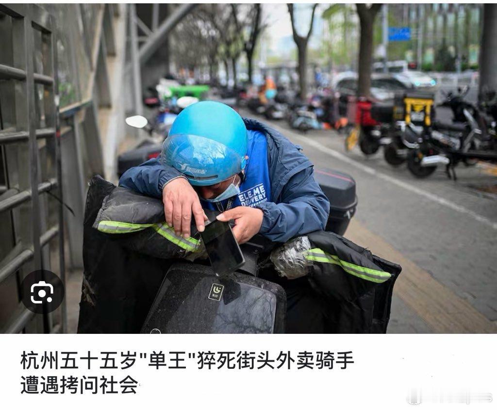 为什么很多人都挤破头想去当公务员，很多小伙伴不理解。这么说吧，除了国企编制内还有