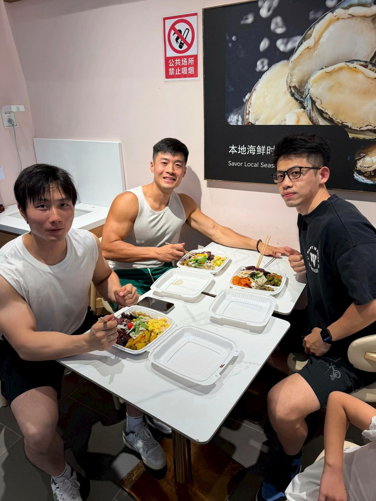 🆔孙先生讲健身绿泡泡🫧ste19920929 