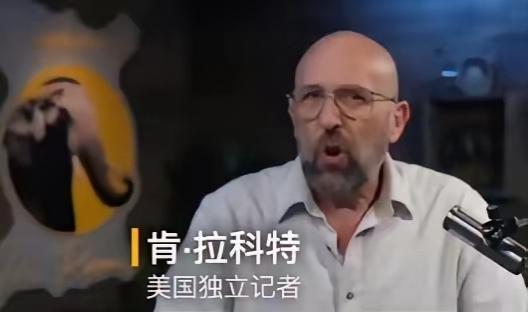 脸皮再厚，也被戳透。日本的谎言，不断装可怜，被这位有良知的美国记者戳破。美国独立