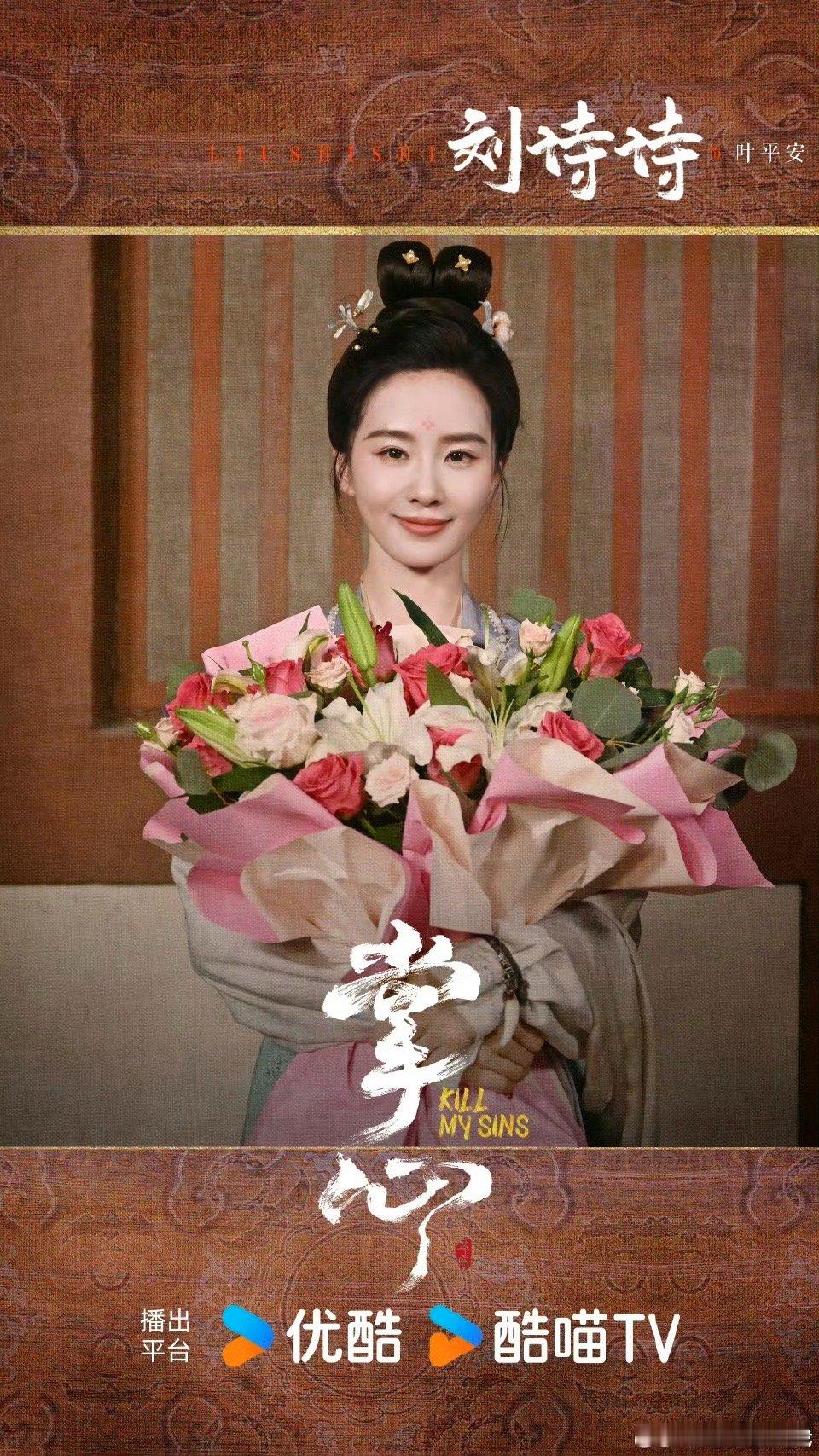 电视剧掌心[超话]  掌心看片反馈  掌心超好看，细节伏笔精彩，女主高智。这样的