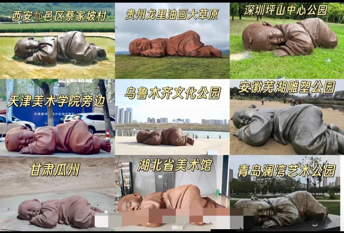 还以为要拆的光是甘肃瓜州呢？看来全国的工程量很大啊！




晒图笔记大赛