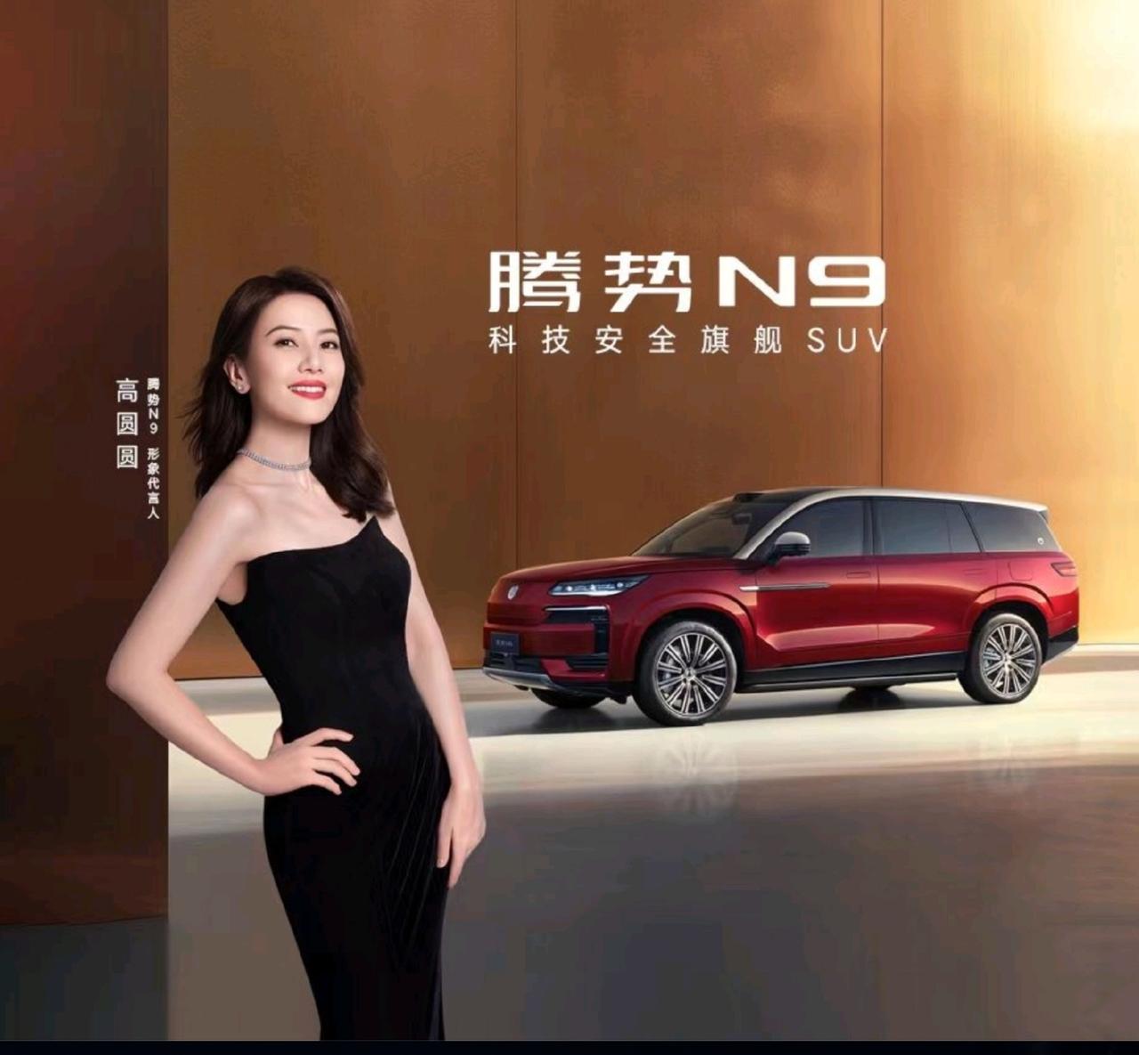 经过市场验证，理想汽车的L系列，L7，L8，L9；问界汽车的M系列，M7，M8和