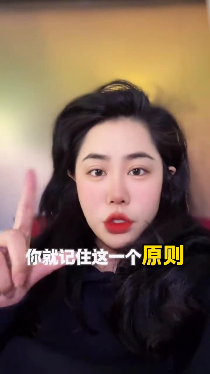 如何给别人留下我很贵的印象？
总会被孤立、被欺负、不被尊重，总是有弱者感必看。我