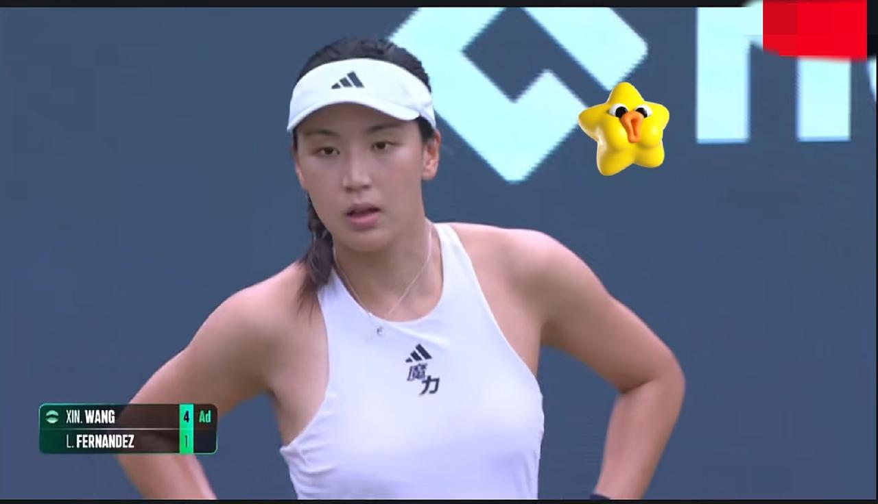 王欣瑜美女能过得了费尔南德斯这一关吗？
巴特洪堡500赛第二轮，王欣瑜vs费尔南