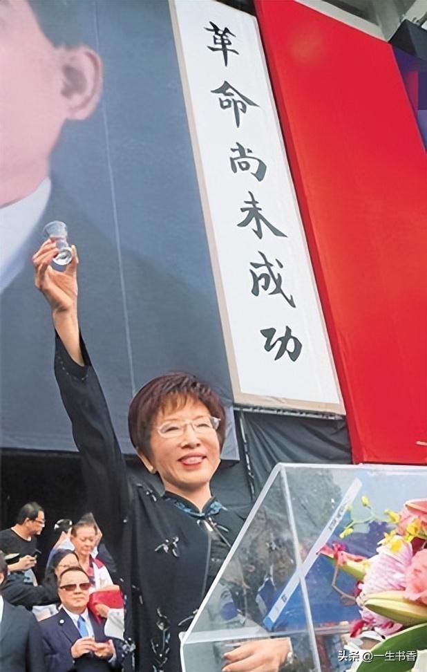 洪秀柱坚定拥护两岸和平统一、反对“台独”的鲜明主张，立场纯粹、态度坚决，始终坚守