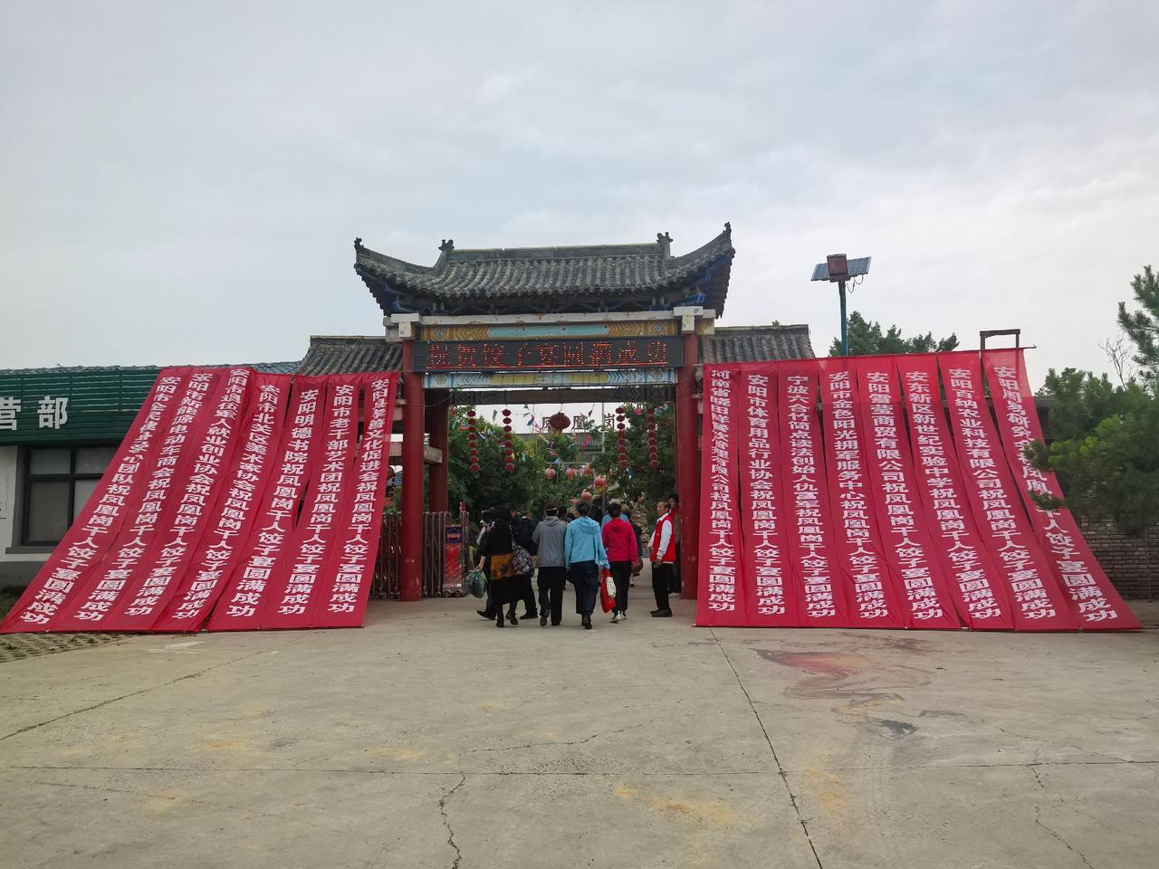 市集里的人间烟火 逛集市寻觅人间烟火气 接地气的市集 乡村文旅集市 收录集市独有