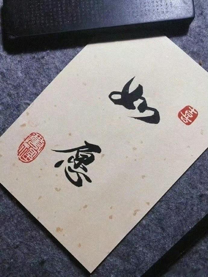 点个赞 会有你期待的好事发生✨ ​​​