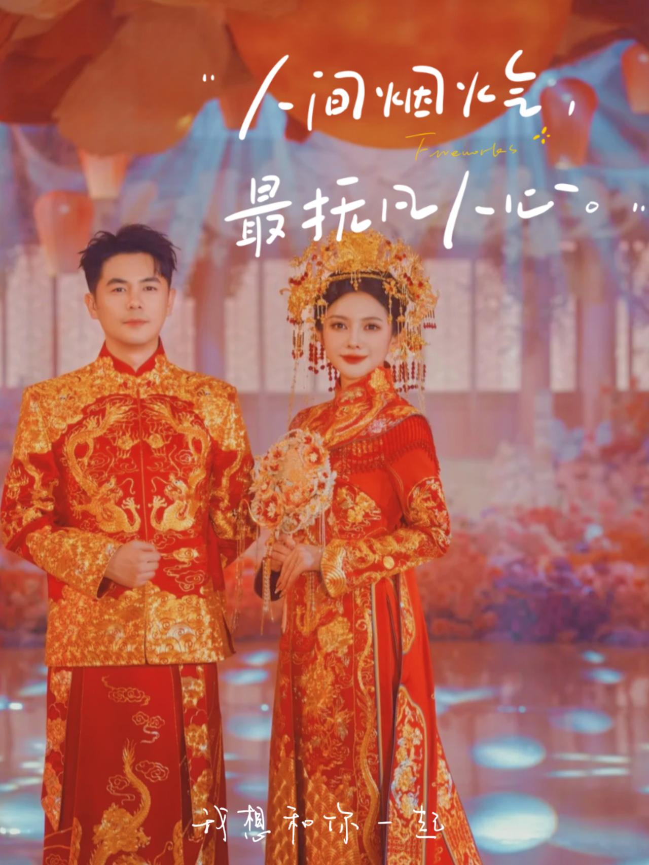 广西婚假增加15天。我国法定婚假是3天。自92026年9月24日起。广西婚假增加