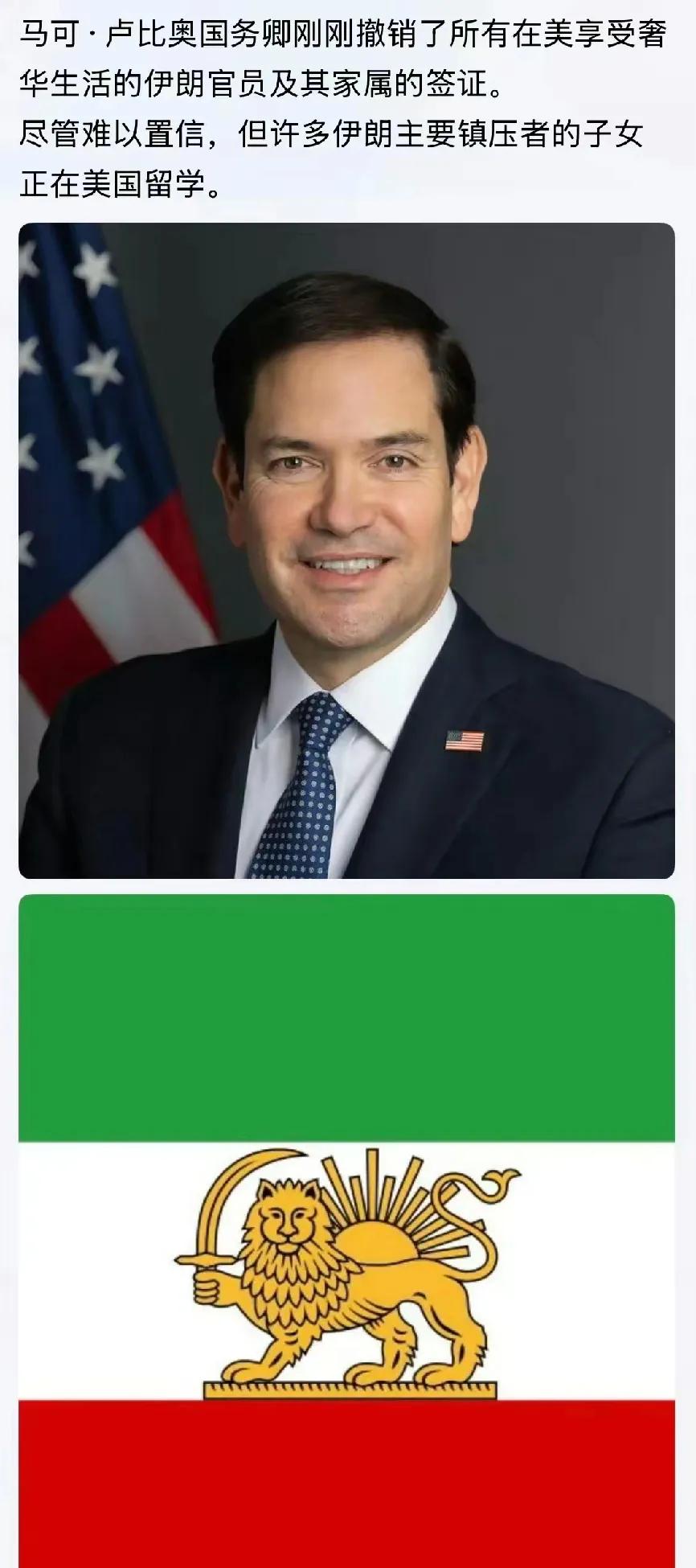 卢比奥这波操作也太损了，简直是把“釜底抽薪”玩明白了，坏得明明白白🤬！
 
作