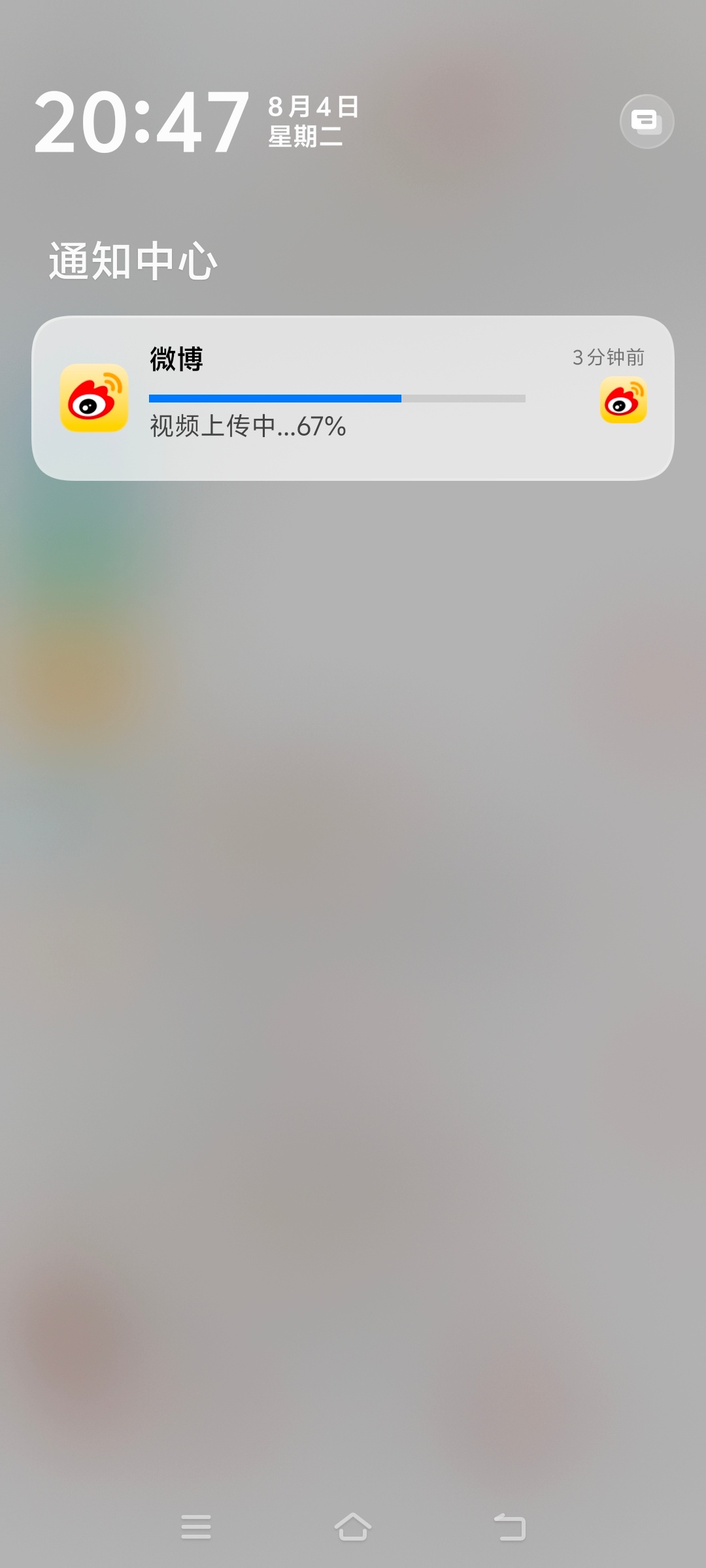 我的视频传啊传，好久了还没传完 