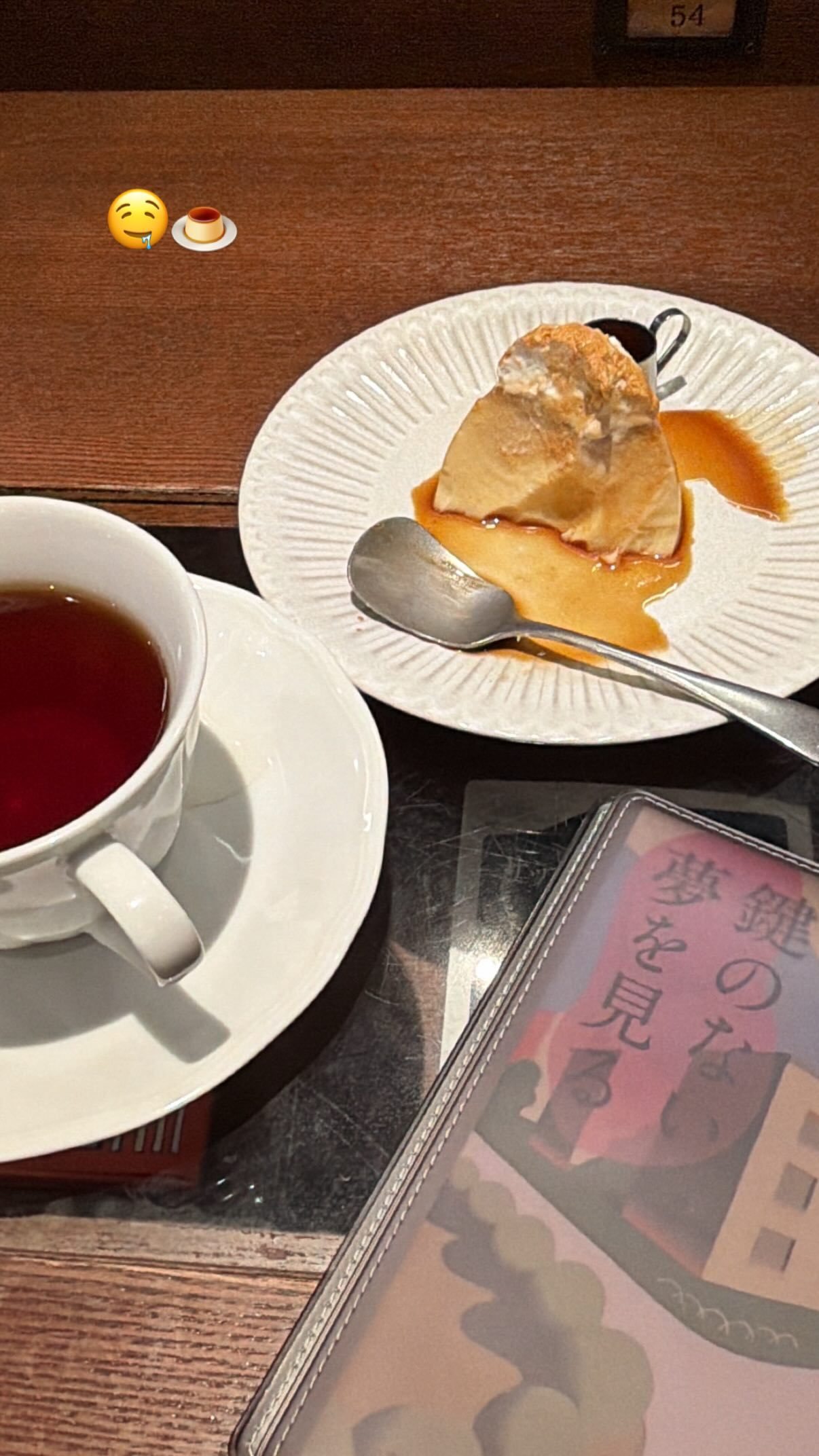 渡邉美穂 ​​​