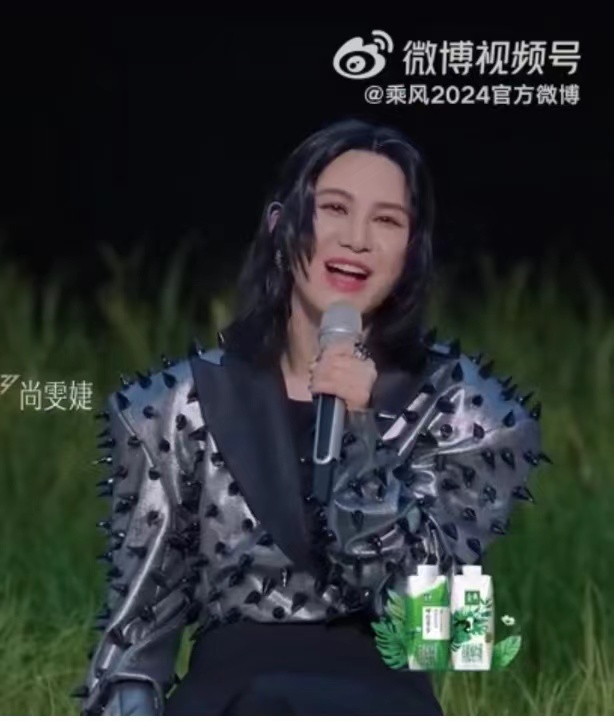 #尚雯婕又杀回选秀了# 尚雯婕又杀回选秀战场啦！确定加盟《乘风 2024》，曾经
