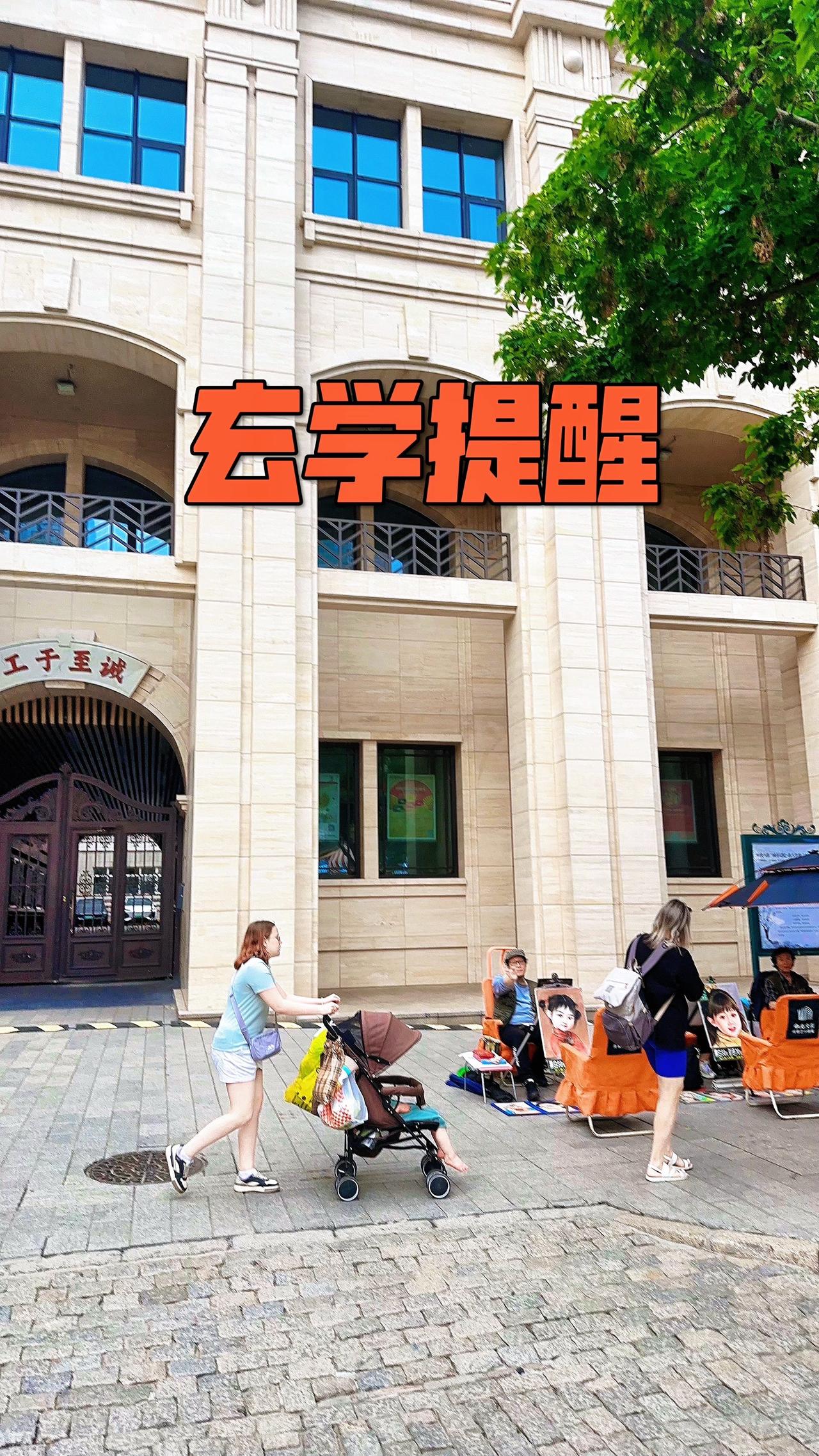 记不住就每天听一遍