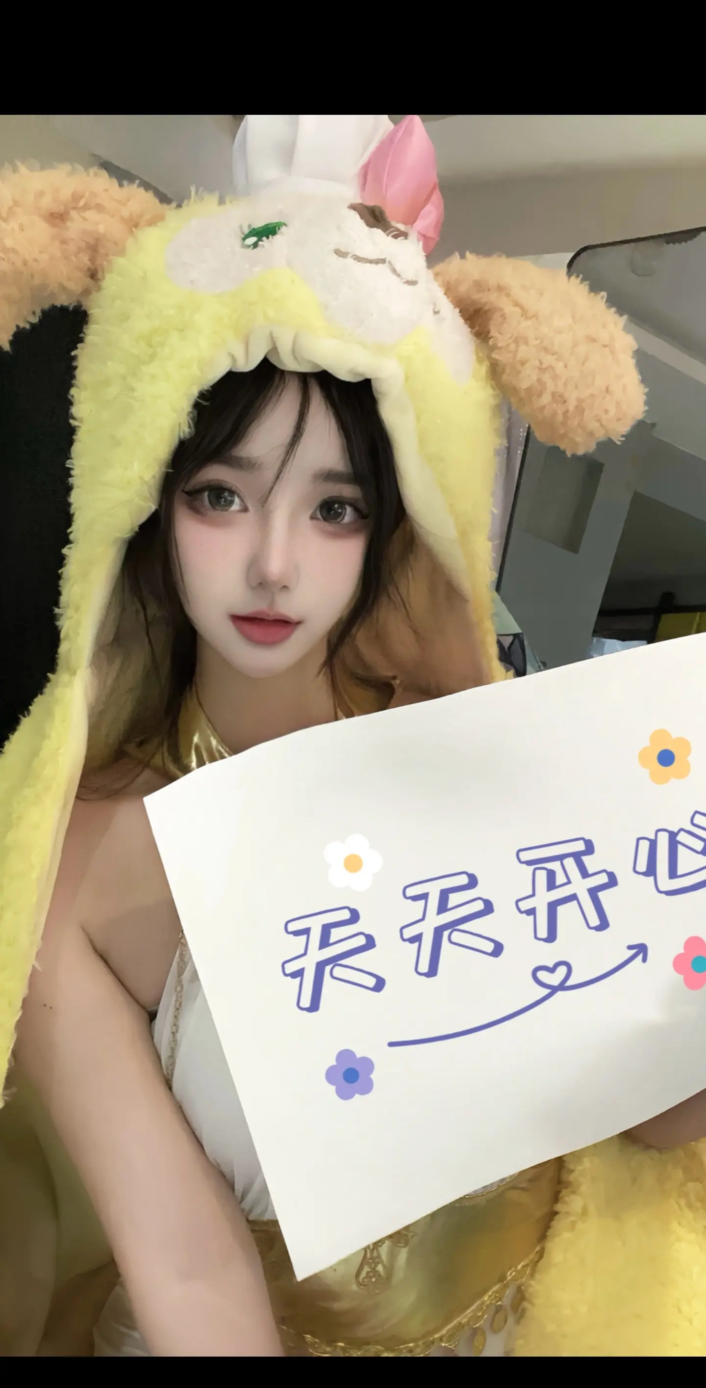 誓言变谎言 我们那还有永远