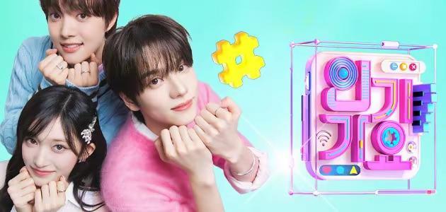 为《2025 SBS歌谣大战》等安排。音放《人气歌谣》将停播三周   今（2）日