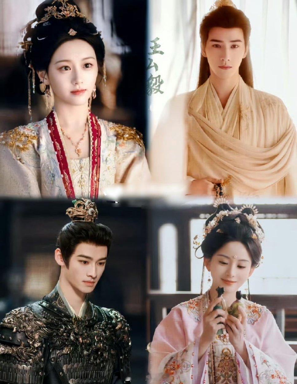 🍉包上恩、王弘毅、全伊伦 《月明千里》🐧暂定5.15左右播，全新人阵容啊就靠