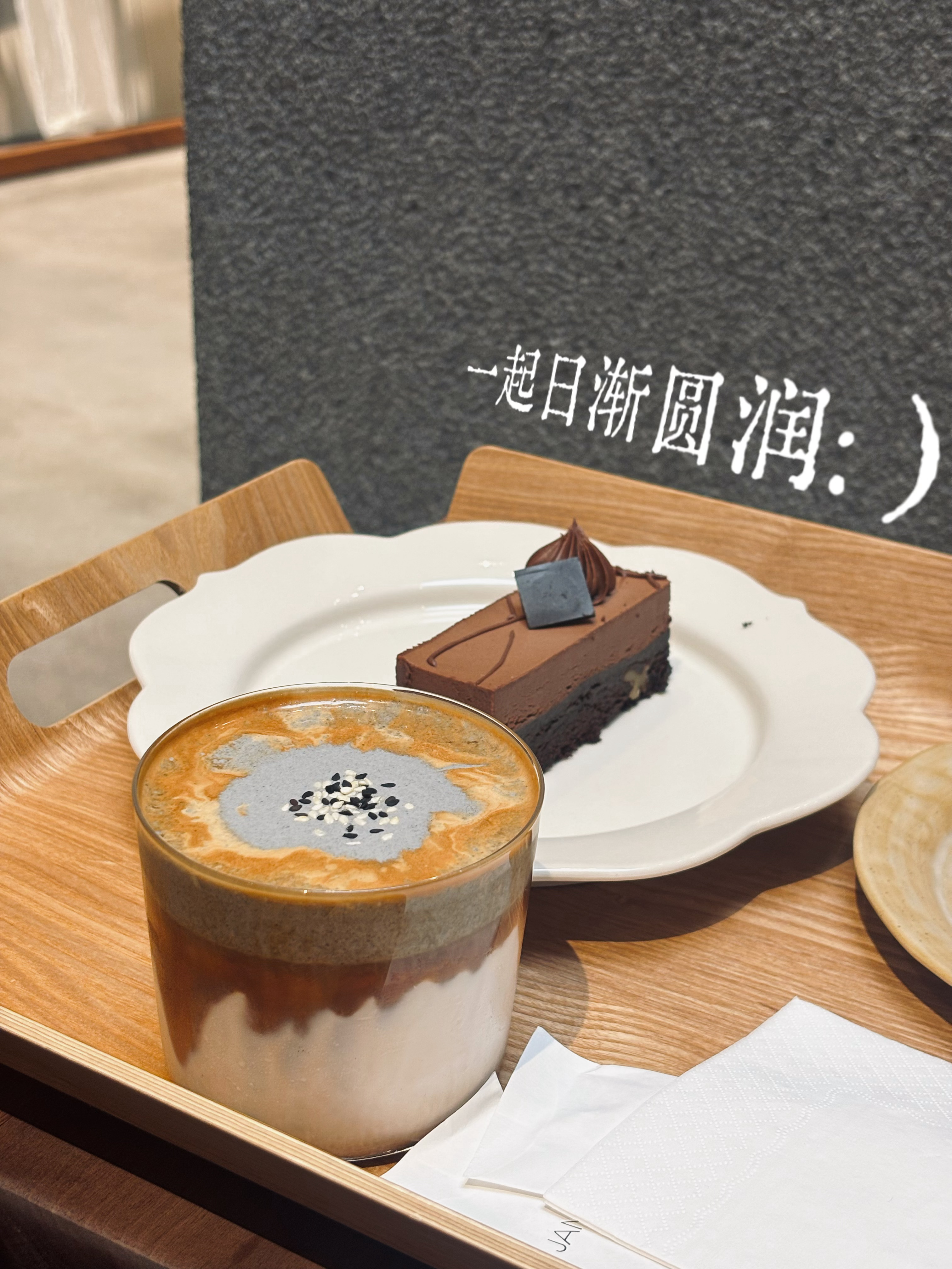 一些风平浪静的日子。 