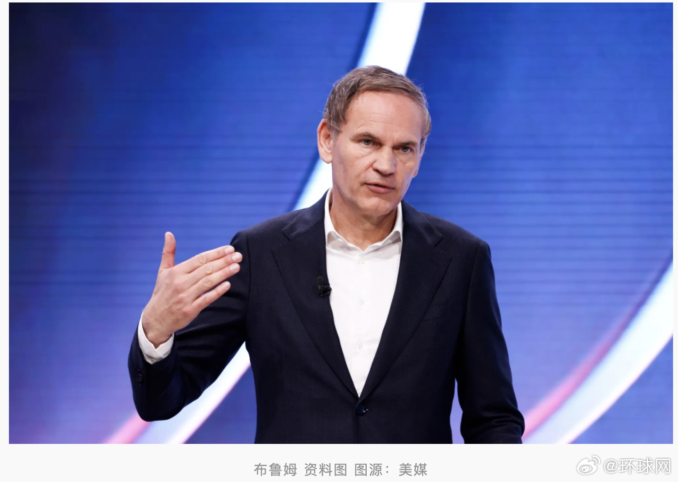 #大众汽车CEO最新涉华表态#【外媒：大众汽车CEO称，德国汽车工业可以向中国严