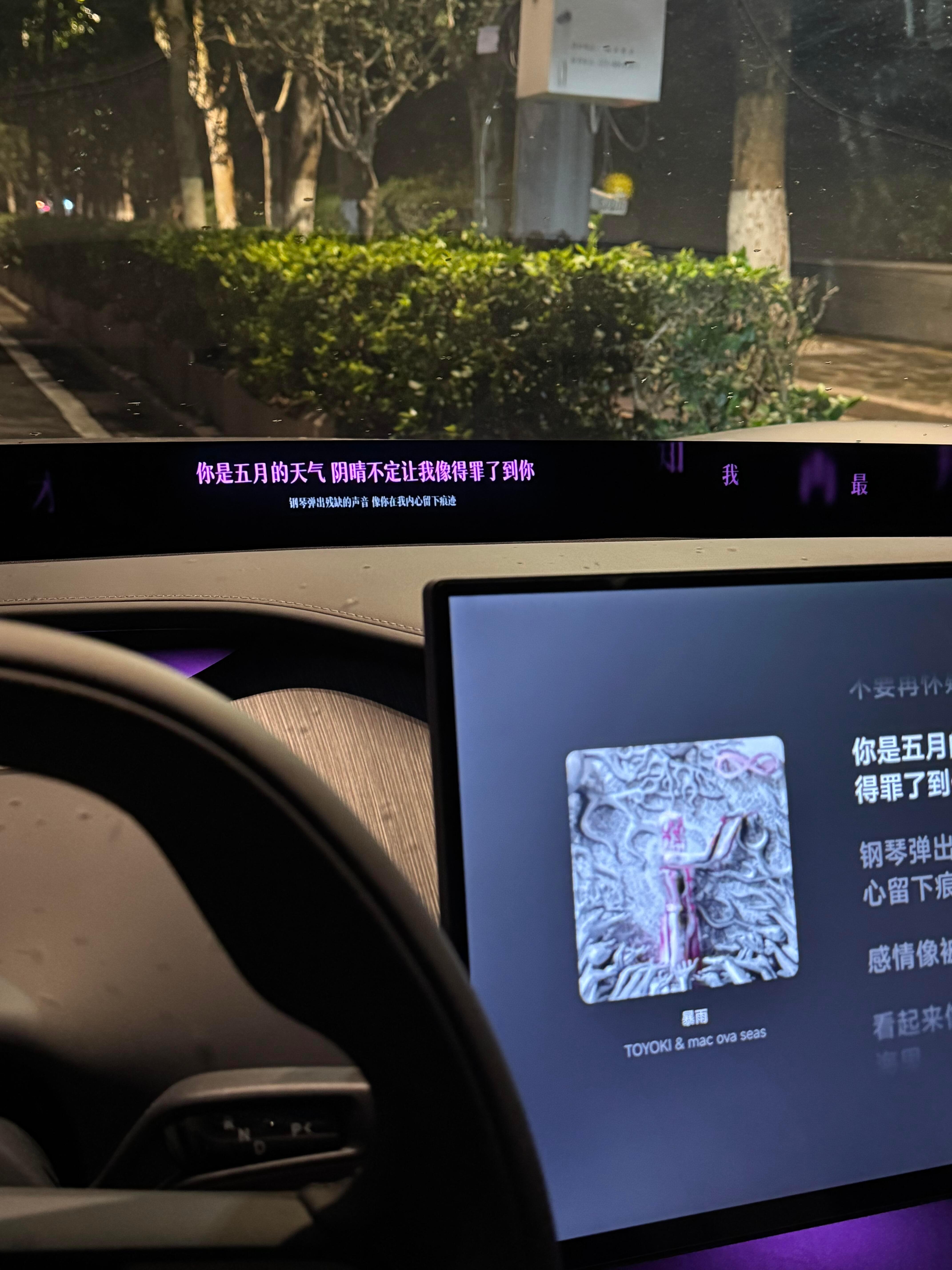 别人的认可是最廉价的枷锁,自我接纳是最低成本的自由。 